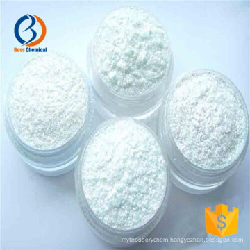 Sulfamonomethoxine sodium 38006-08-5